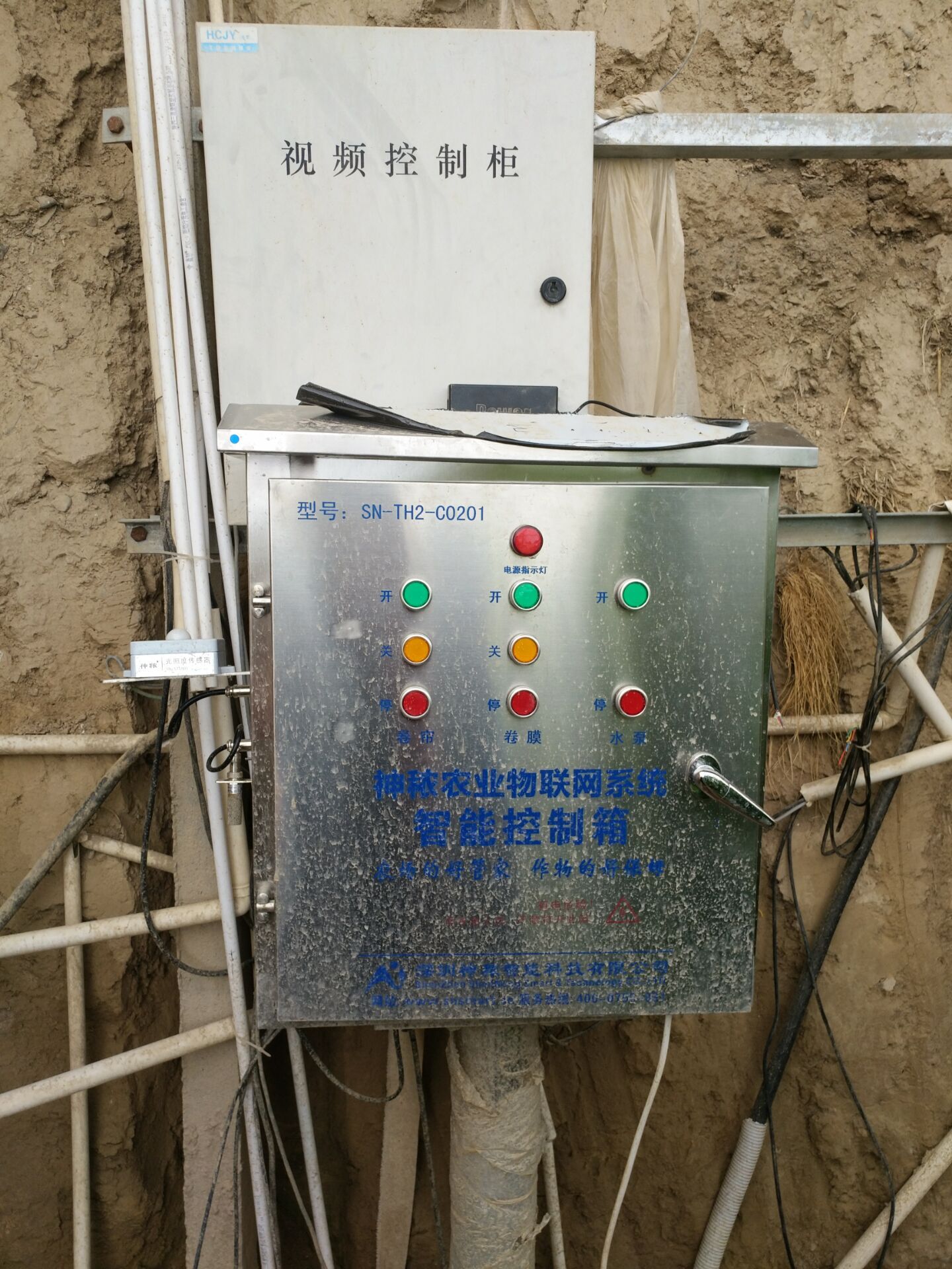 海西州唱响节水主旋律 从设备革新到全民行动